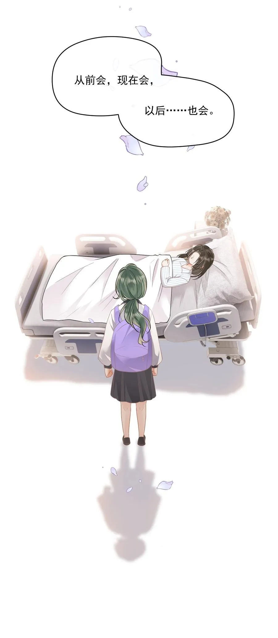 18 上热搜 第18页