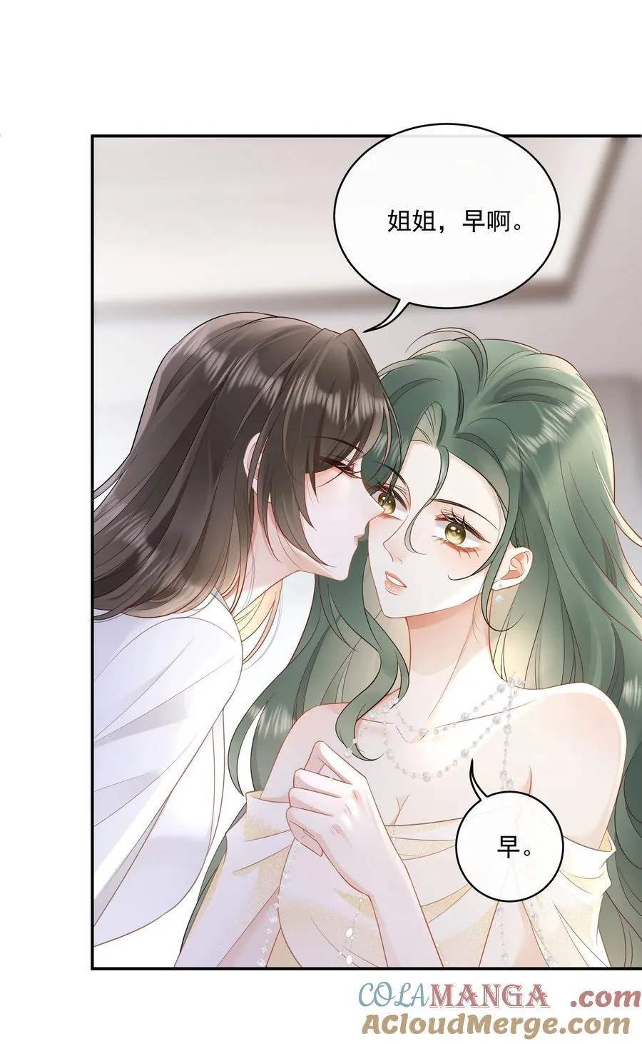 18 上热搜 第27页