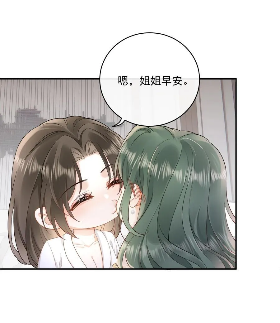 18 上热搜 第28页