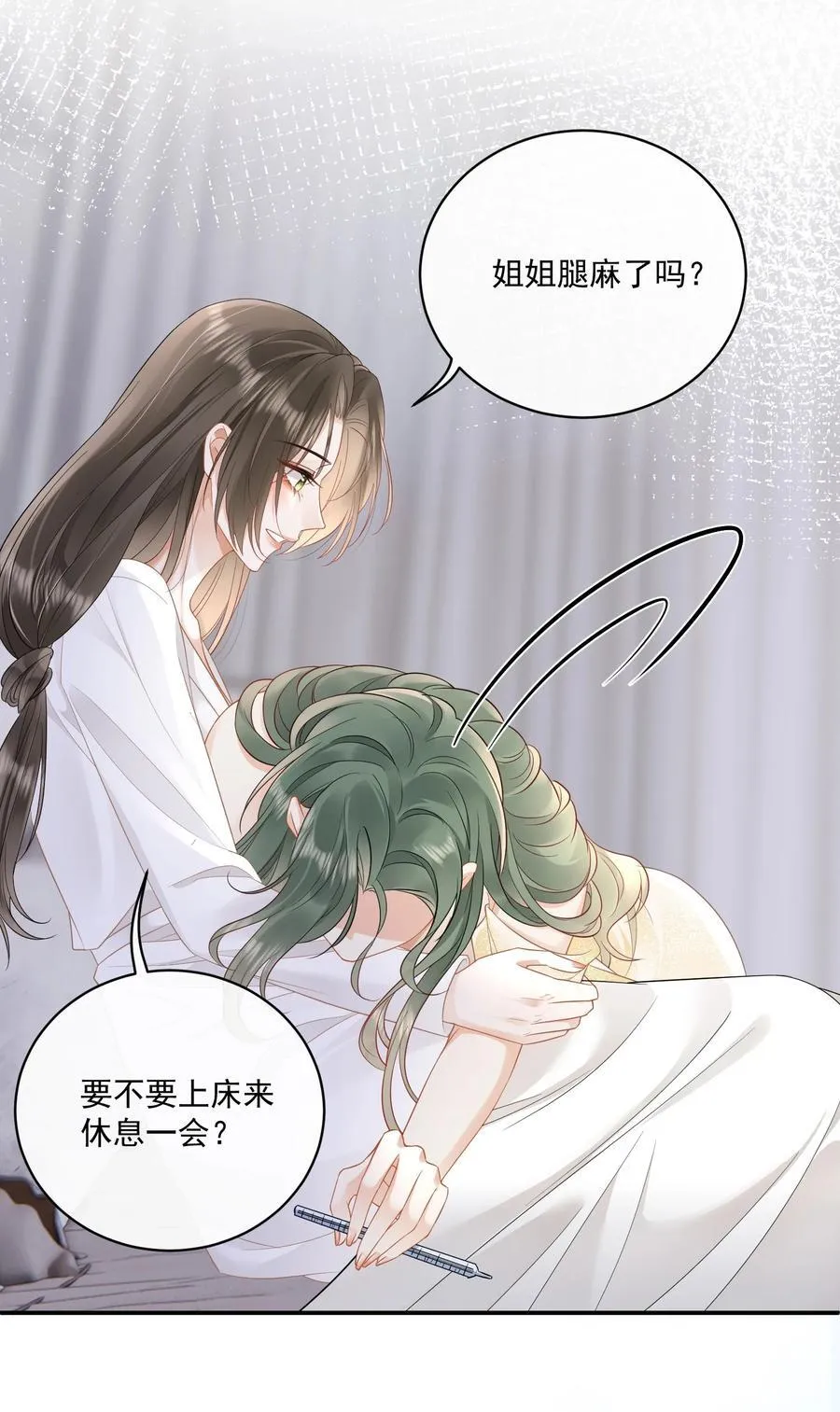 18 上热搜 第30页