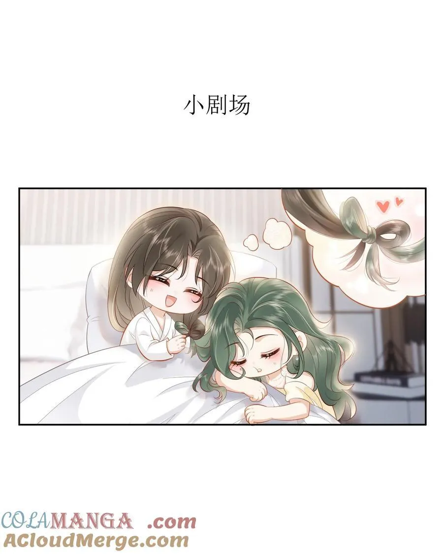 18 上热搜 第39页