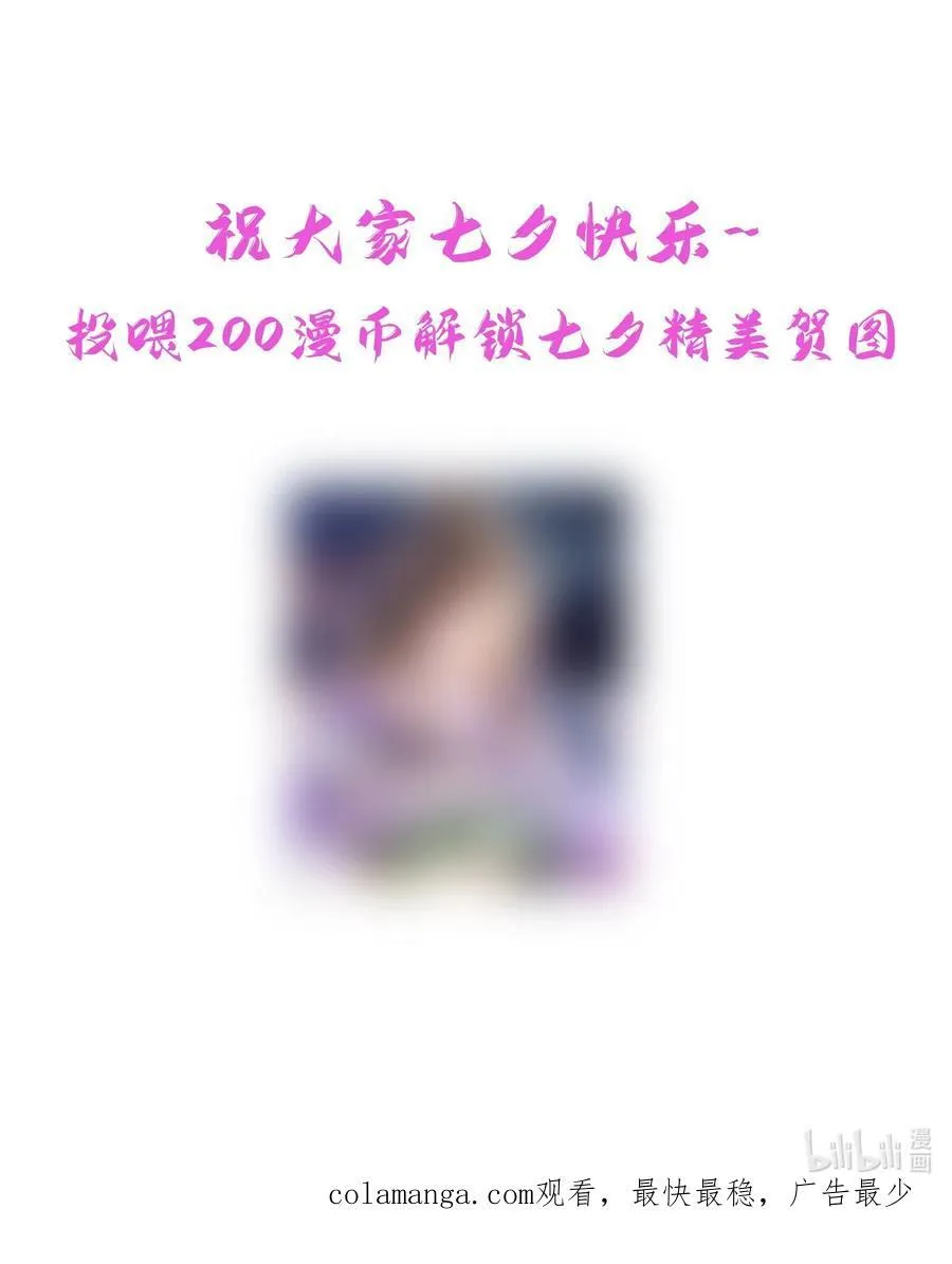 18 上热搜 第40页