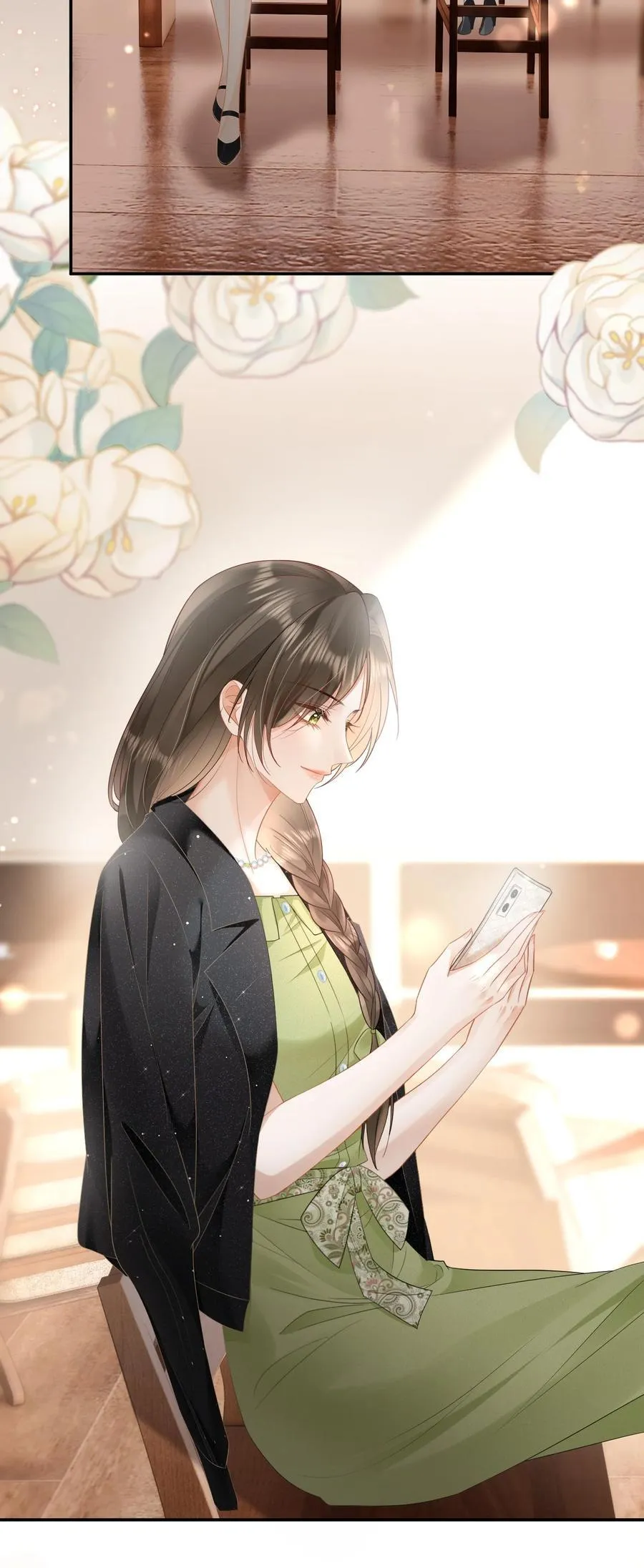 22 姐姐，别…… 第6页