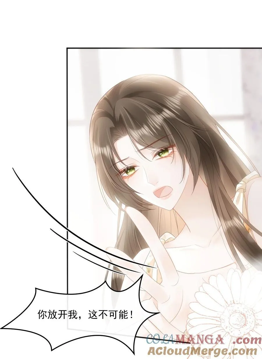 25 照片 第27页