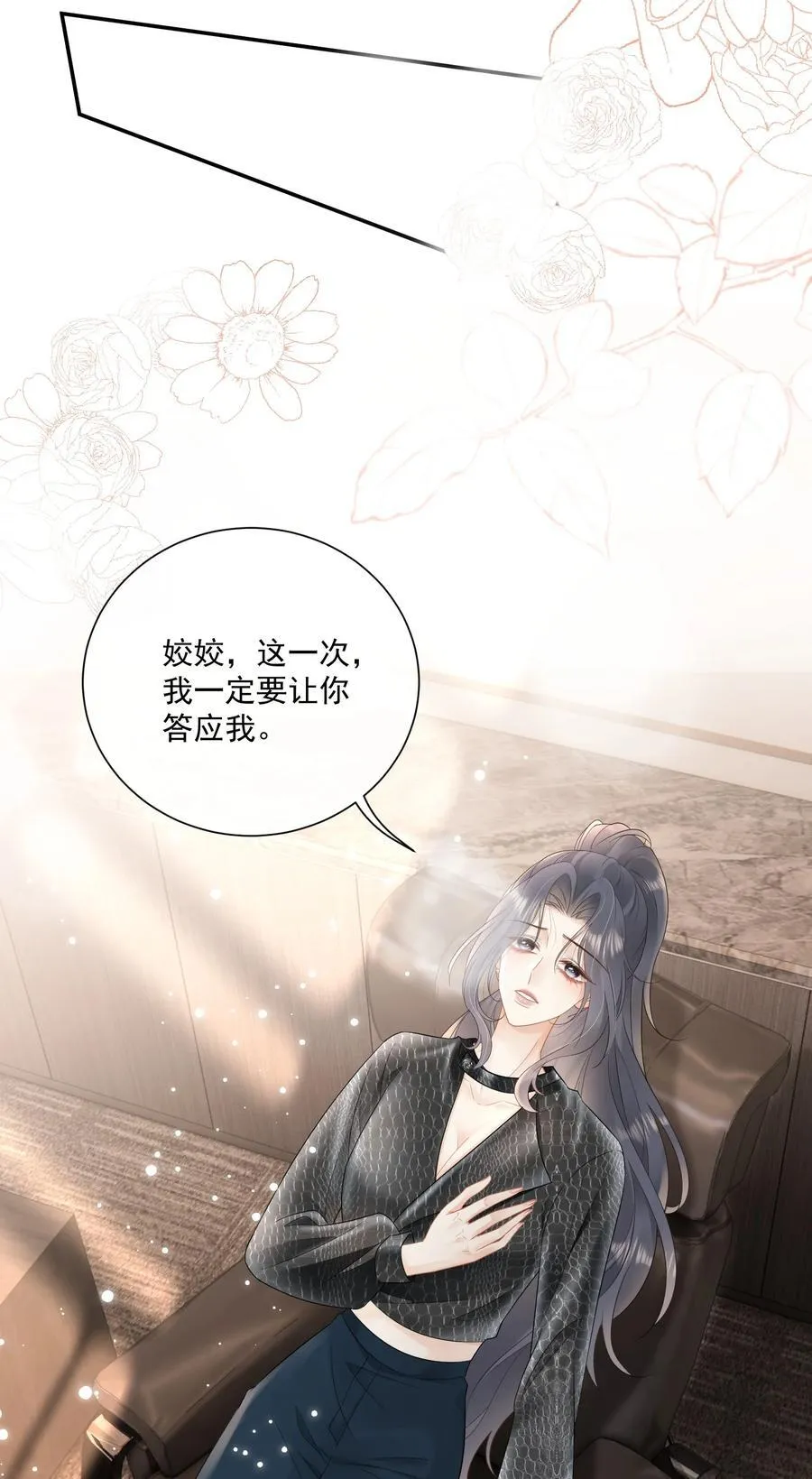 25 照片 第28页
