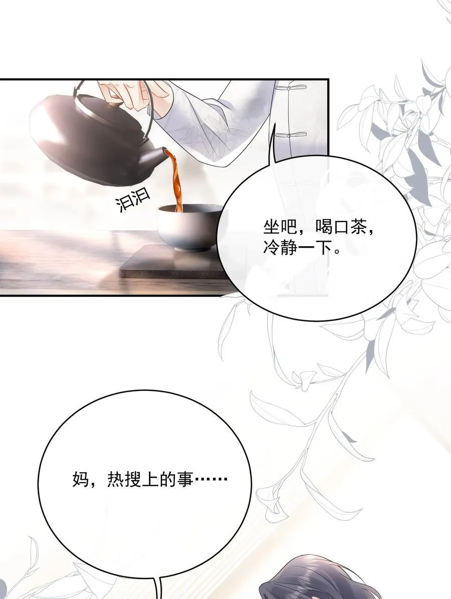 25 照片 第34页