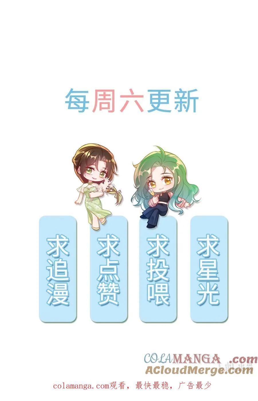 25 照片 第39页