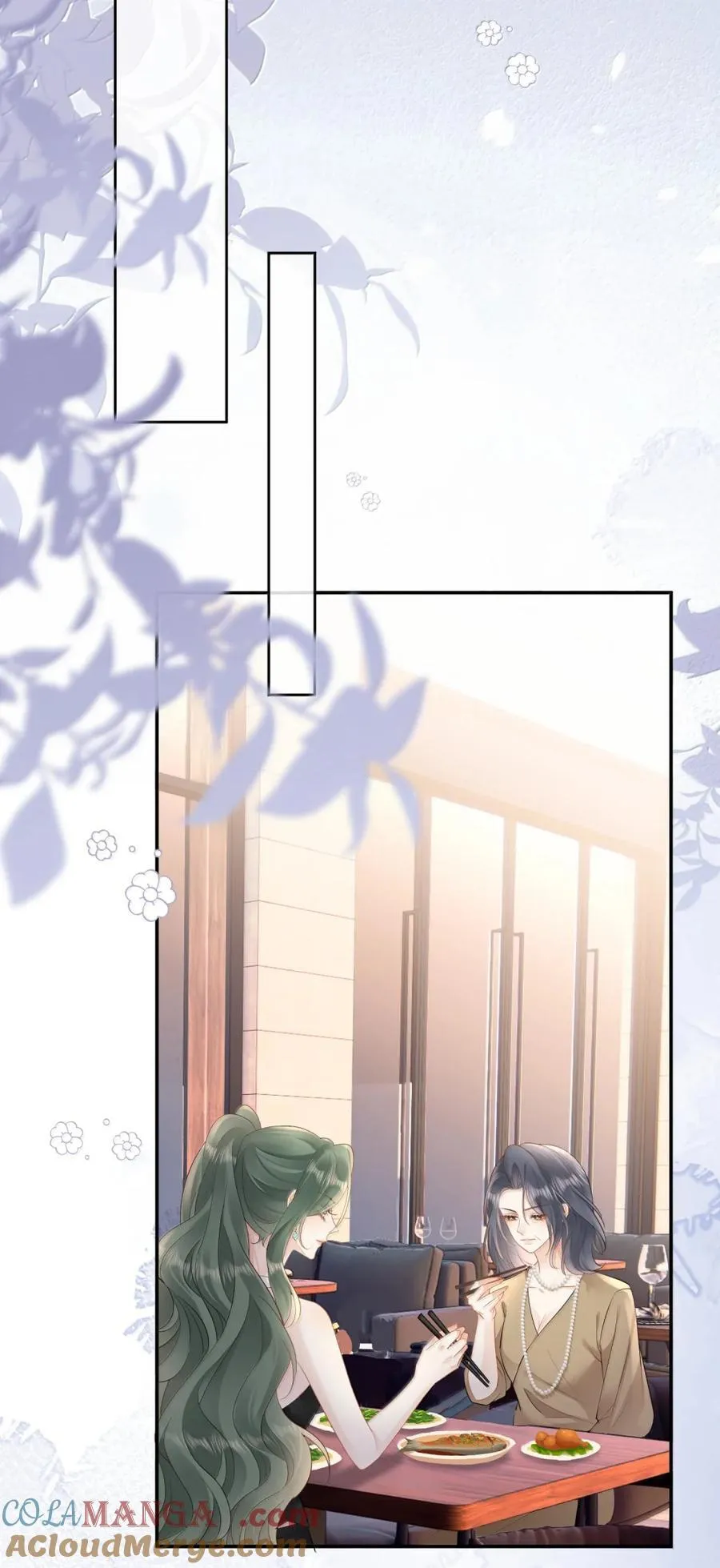 31 车祸 第25页