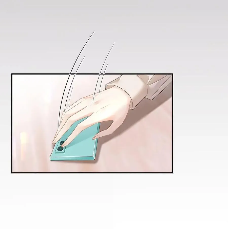 33 姐姐，我想洗澡…… 第8页