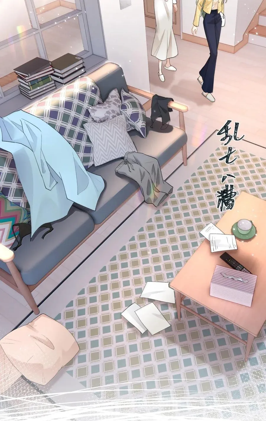 40 看够了吗？ 第22页