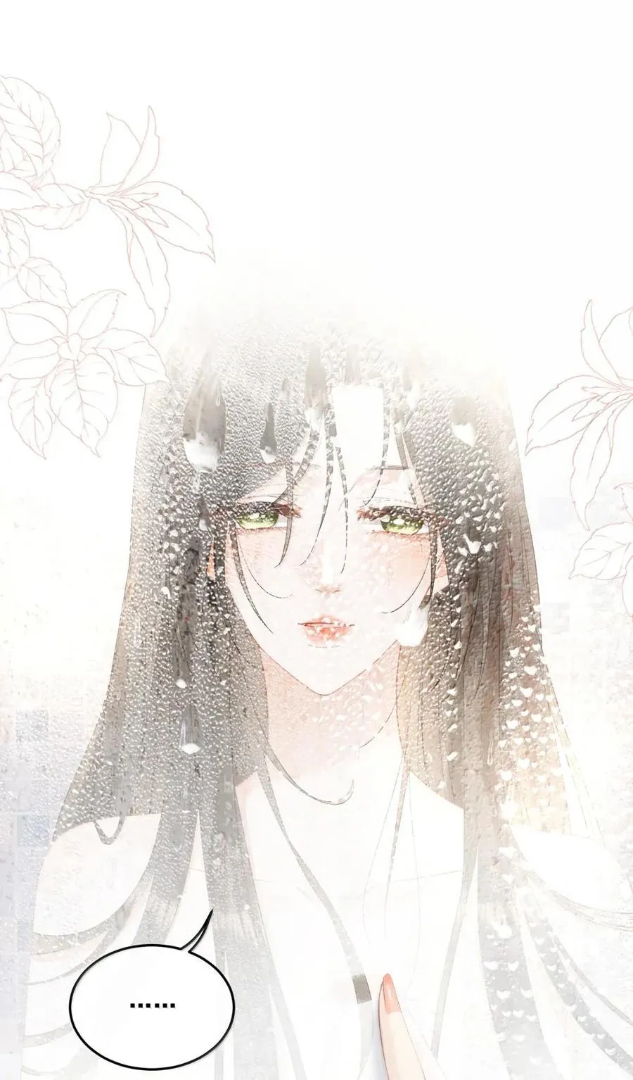 40 看够了吗？ 第32页