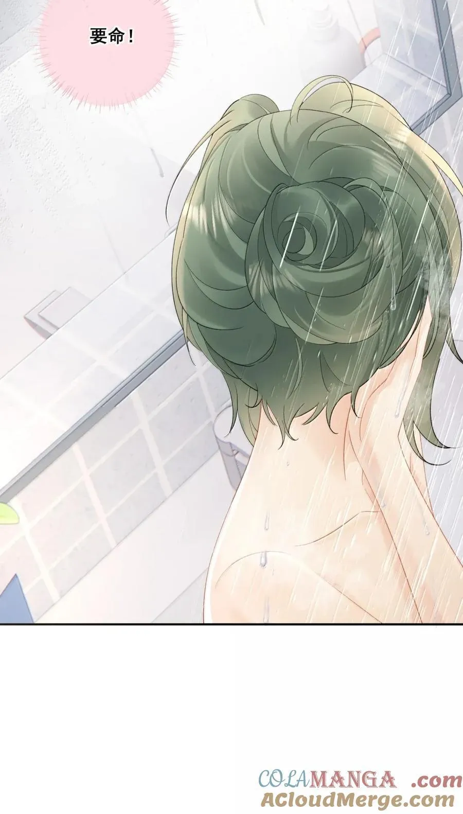 40 看够了吗？ 第37页