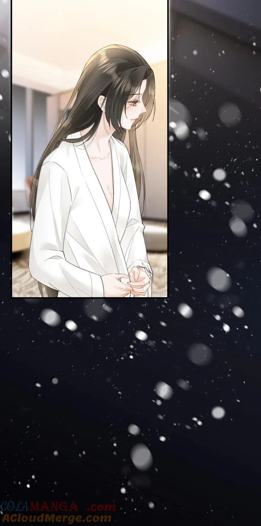 47 情姐姐？ 第15页