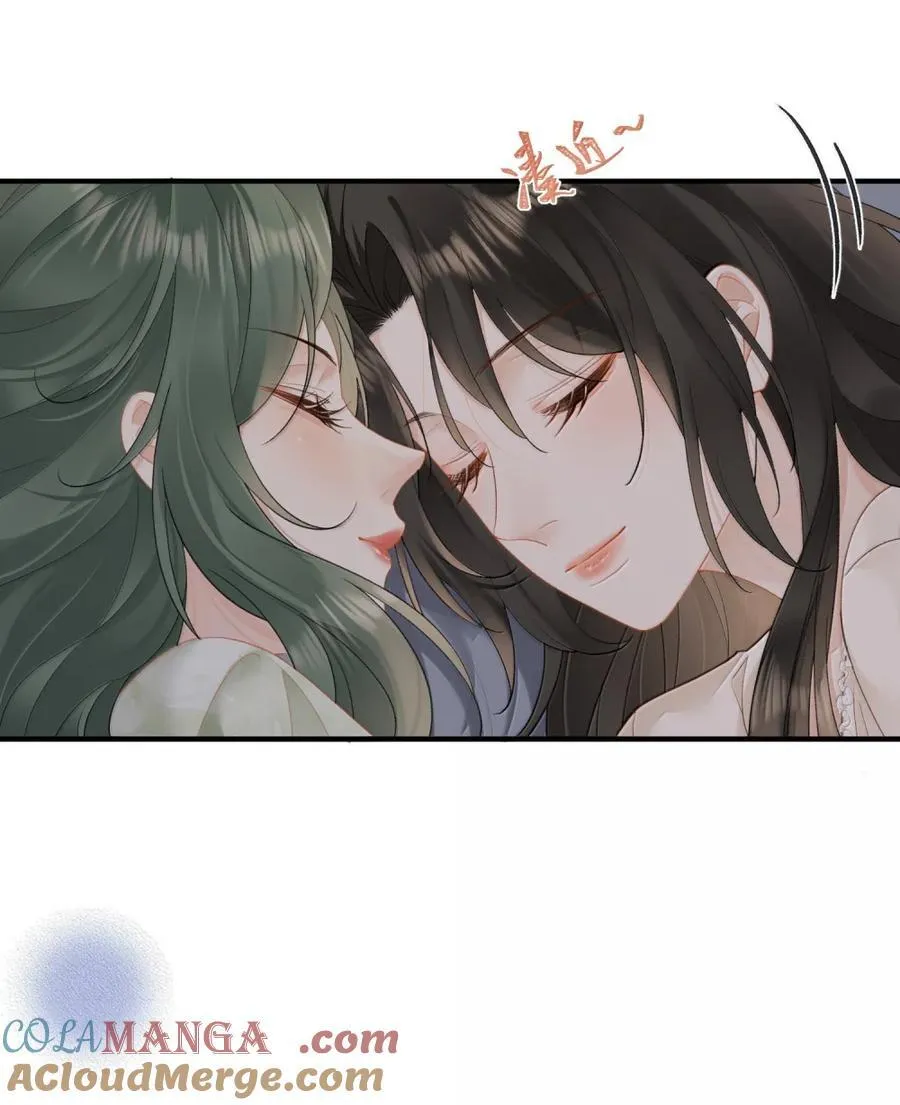 50 小表妹 第19页
