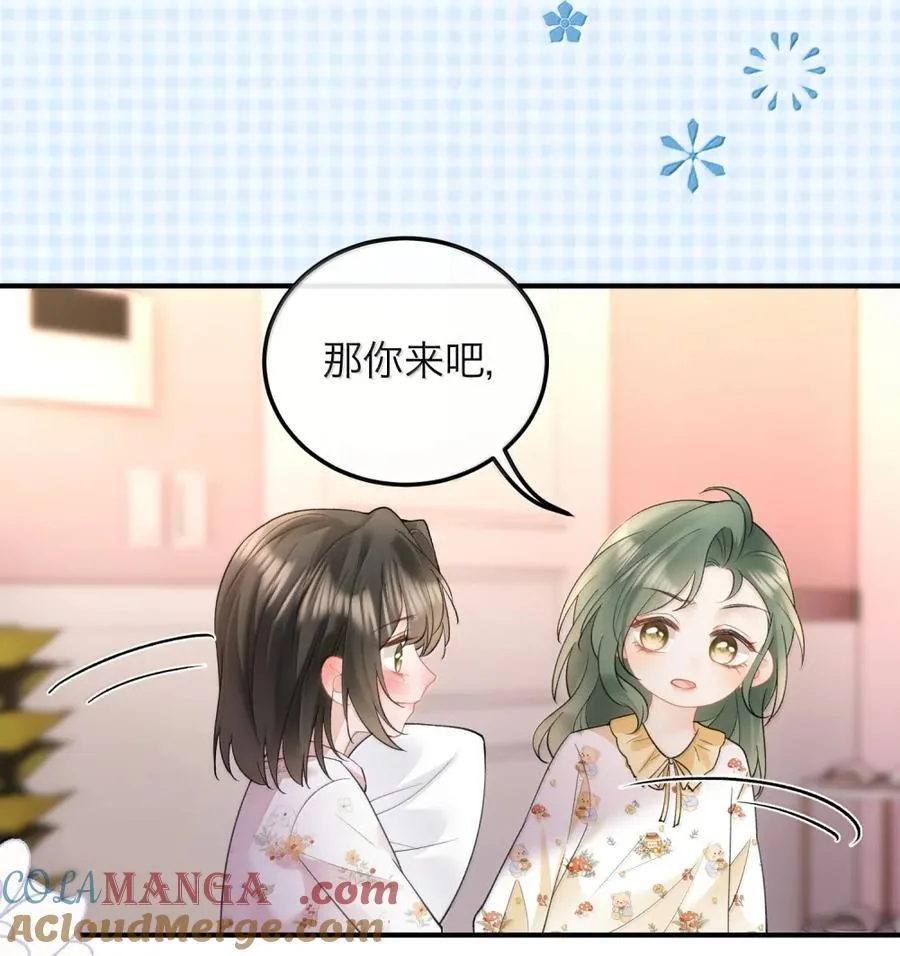 51 冷 第15页