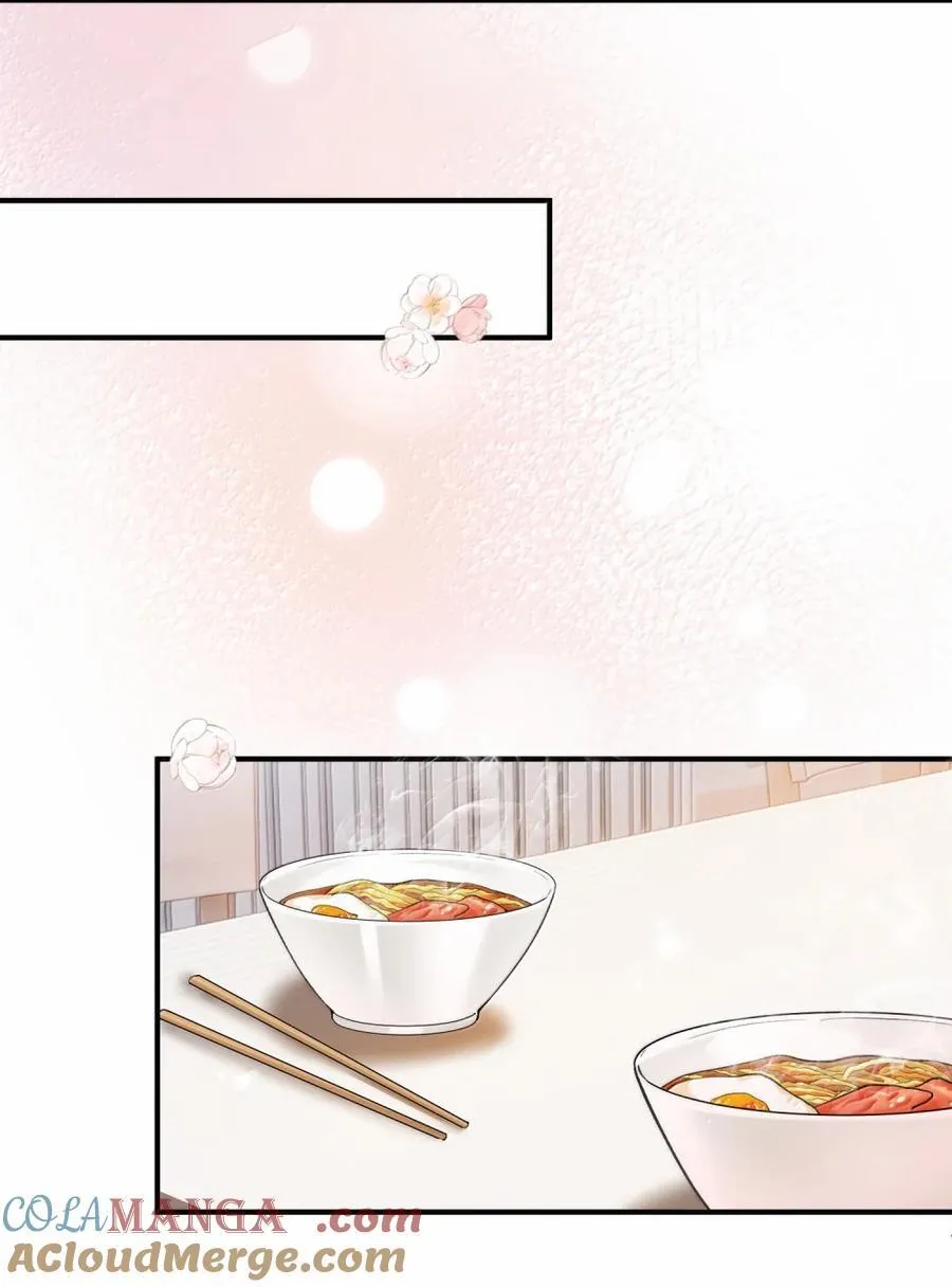 54 下面 第9页