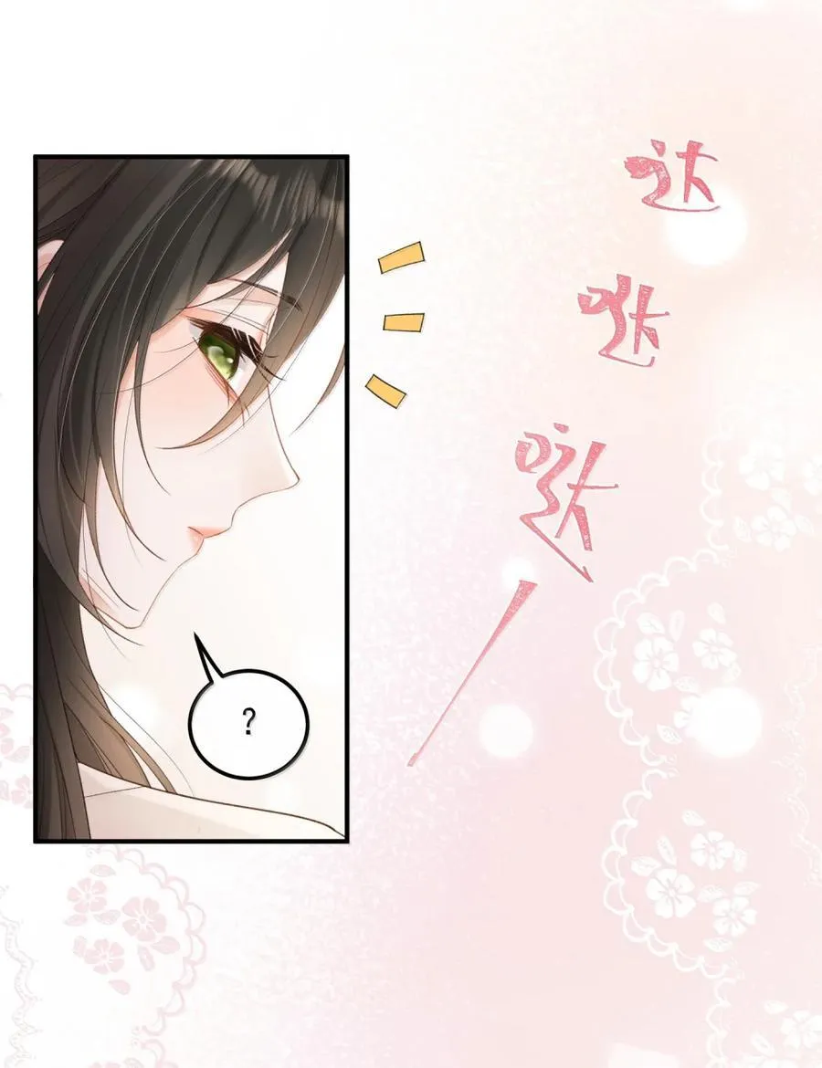 54 下面 第12页