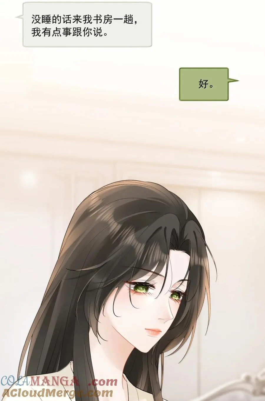 54 下面 第35页