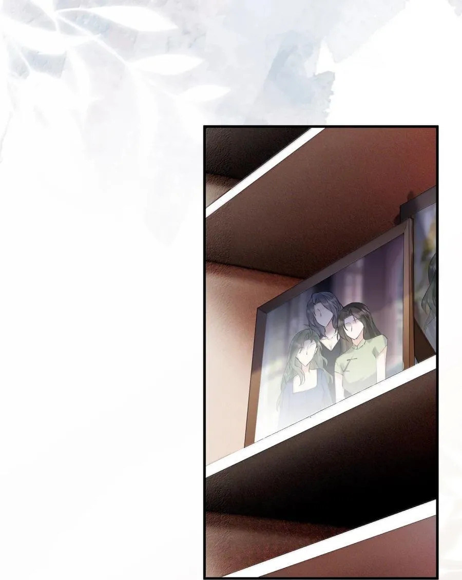 55 是在嫉妒吗？ 第14页