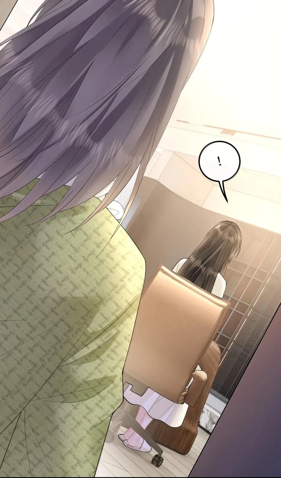 55 是在嫉妒吗？ 第18页