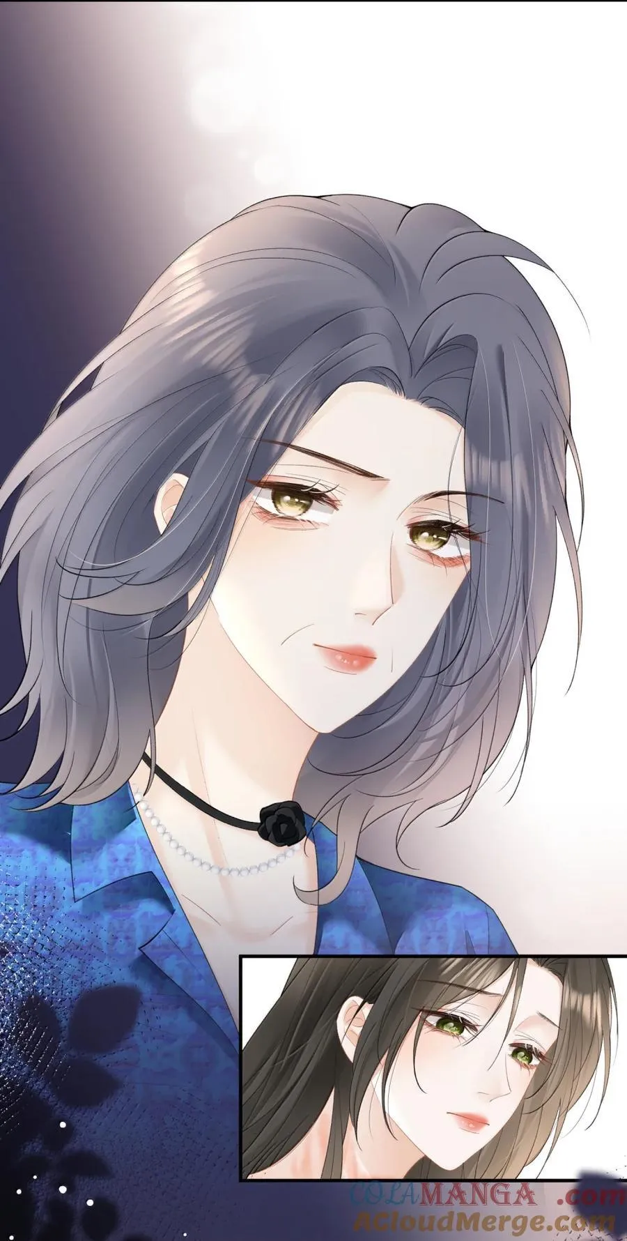 56 许温姣，你有病吧？ 第27页