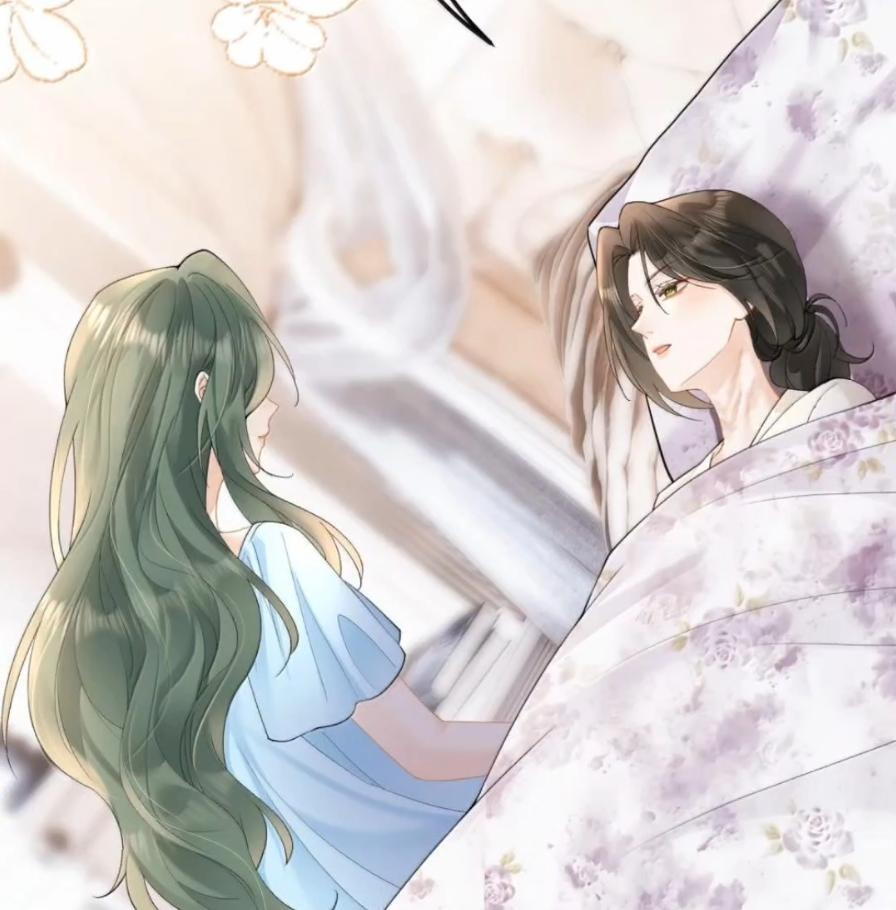 57 我会好好“照顾”她的 第23页