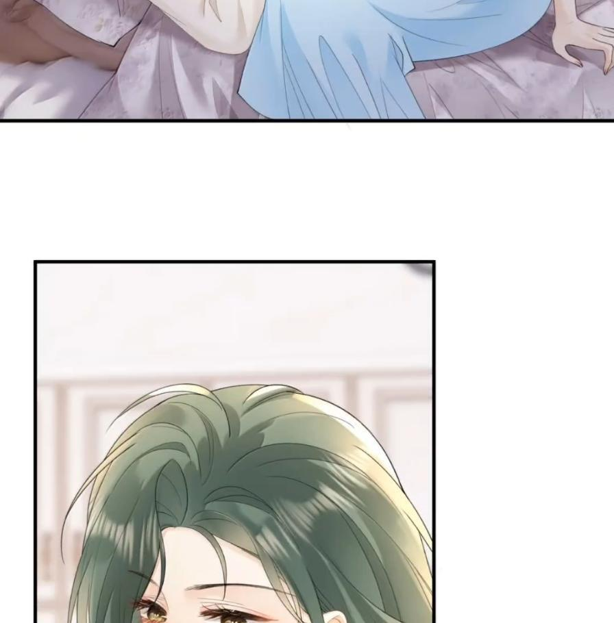 58 我们一起死！ 第15页