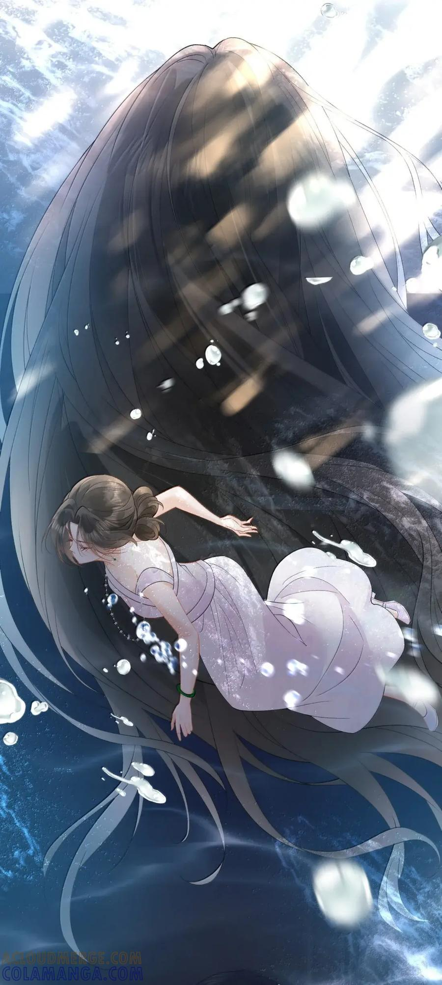 62 死结 第7页