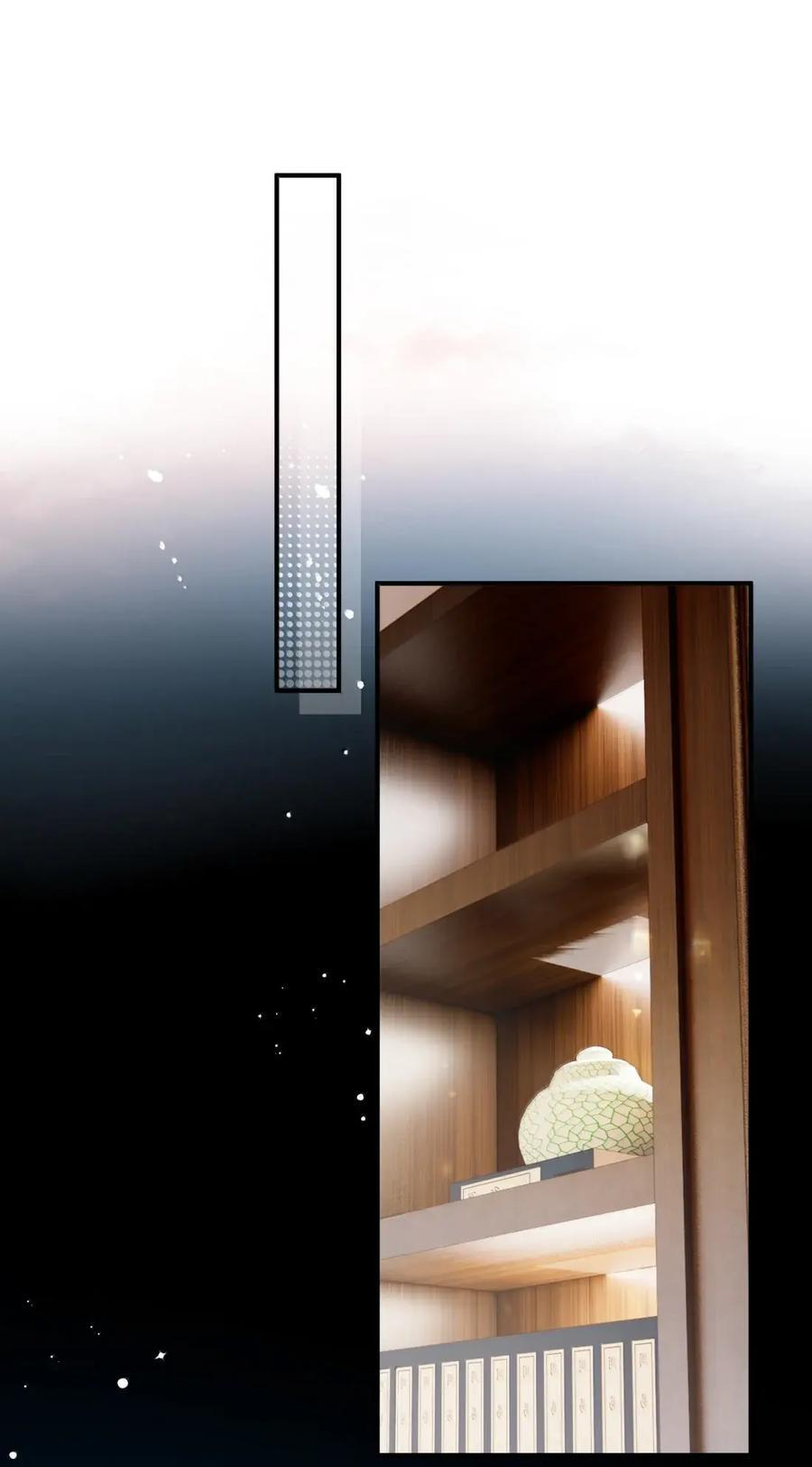 62 死结 第32页