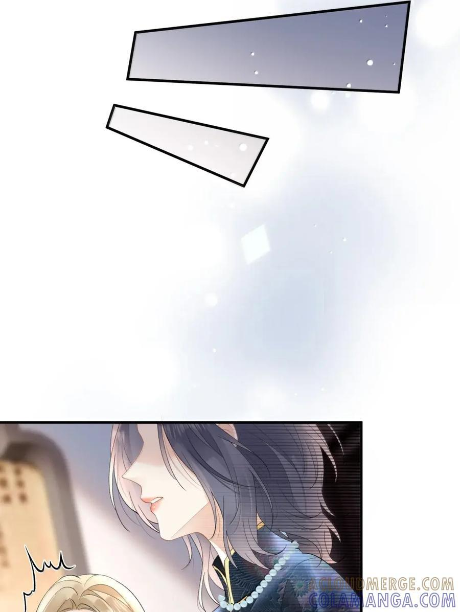63 过往 第17页