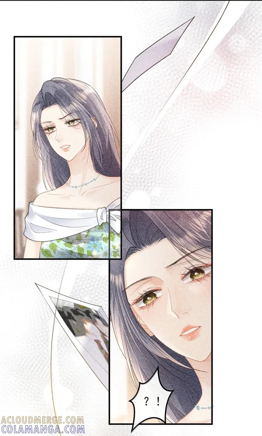 63 过往 第35页