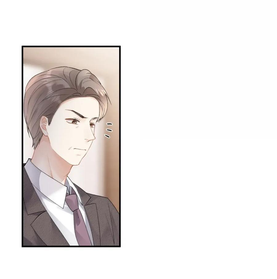 64 初见 第2页