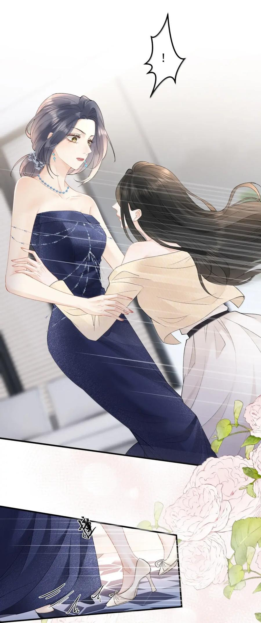 64 初见 第10页