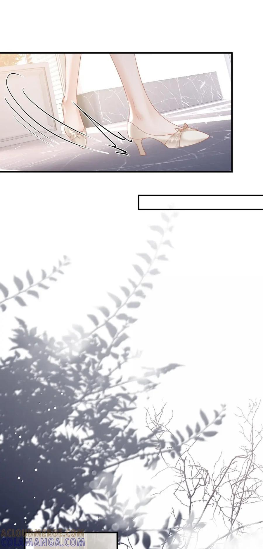 64 初见 第27页