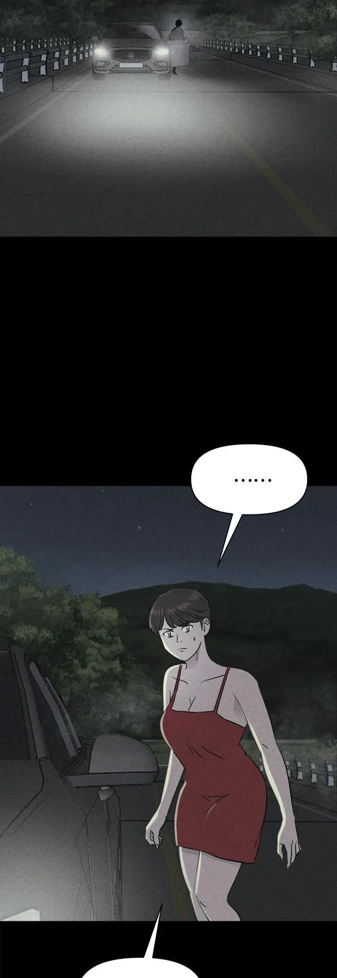[第3话] 马路杀手#3 第3页