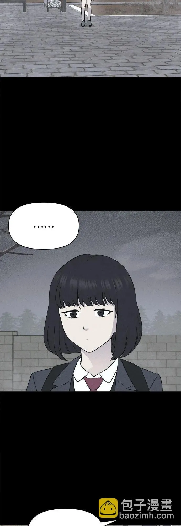 [第5话] 至死是好友#1 第19页