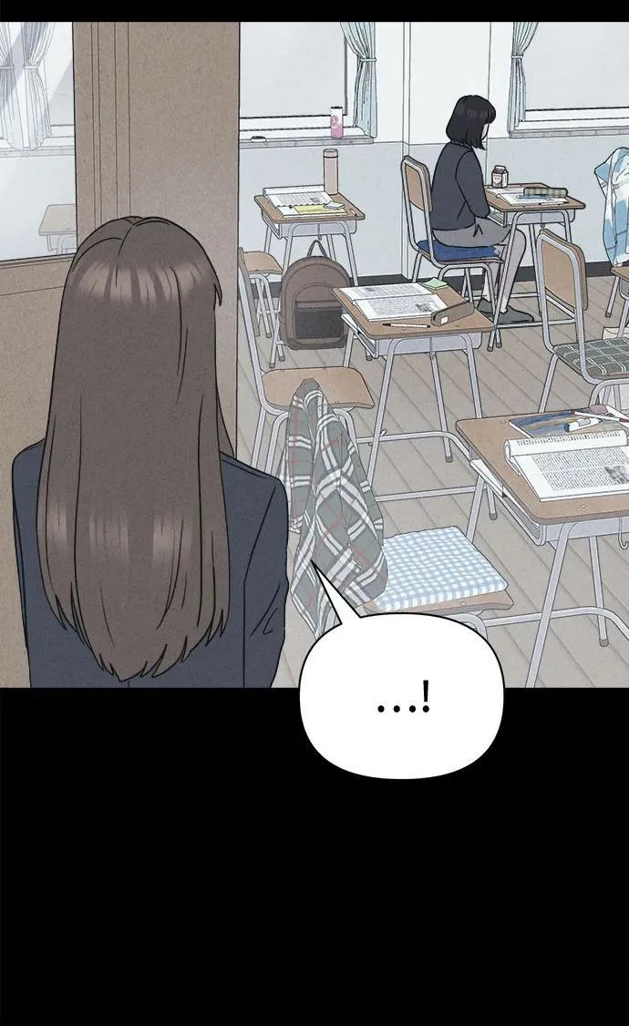 [第6话] 至死是好友#2 第16页