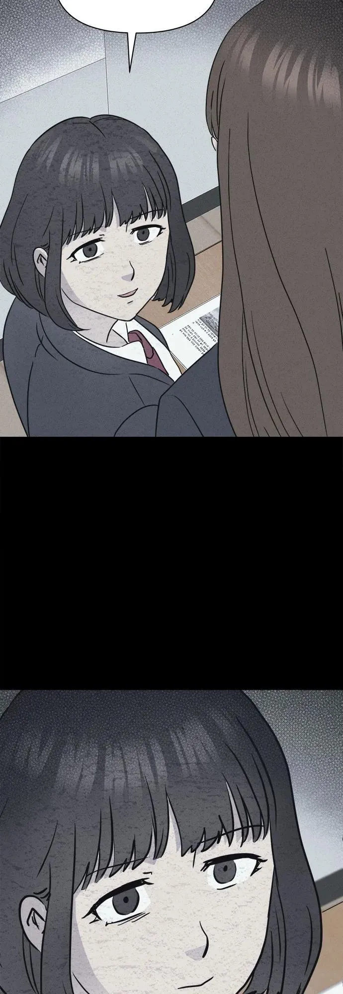 [第6话] 至死是好友#2 第19页