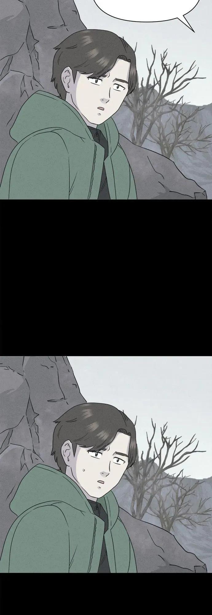 [第13话] 悬崖鬼们#1 第16页