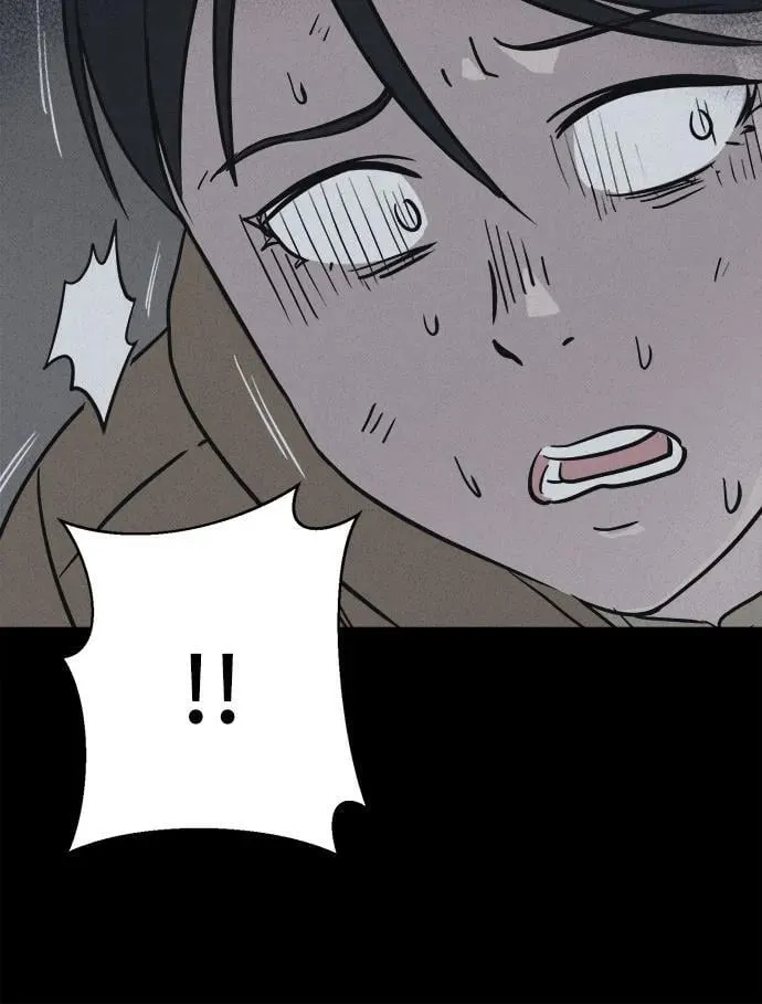 [第15话] 悬崖鬼们#3 第11页