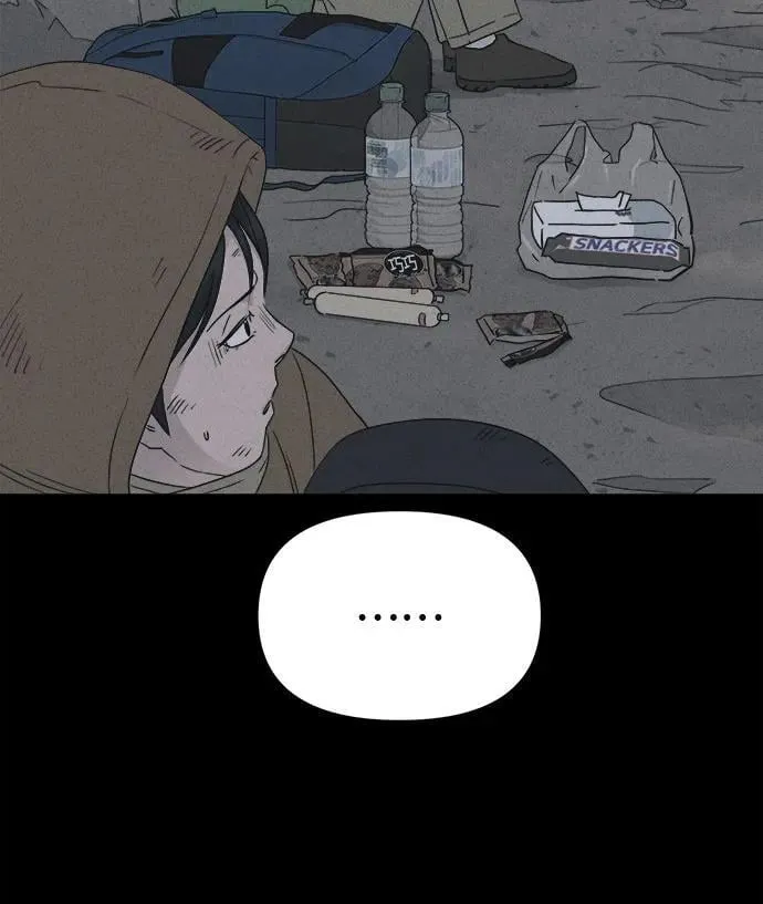 [第15话] 悬崖鬼们#3 第36页