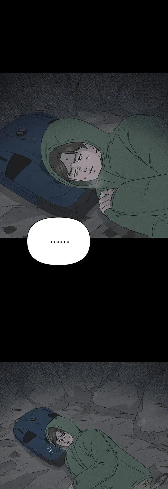 [第16话] 悬崖鬼们#4 第10页