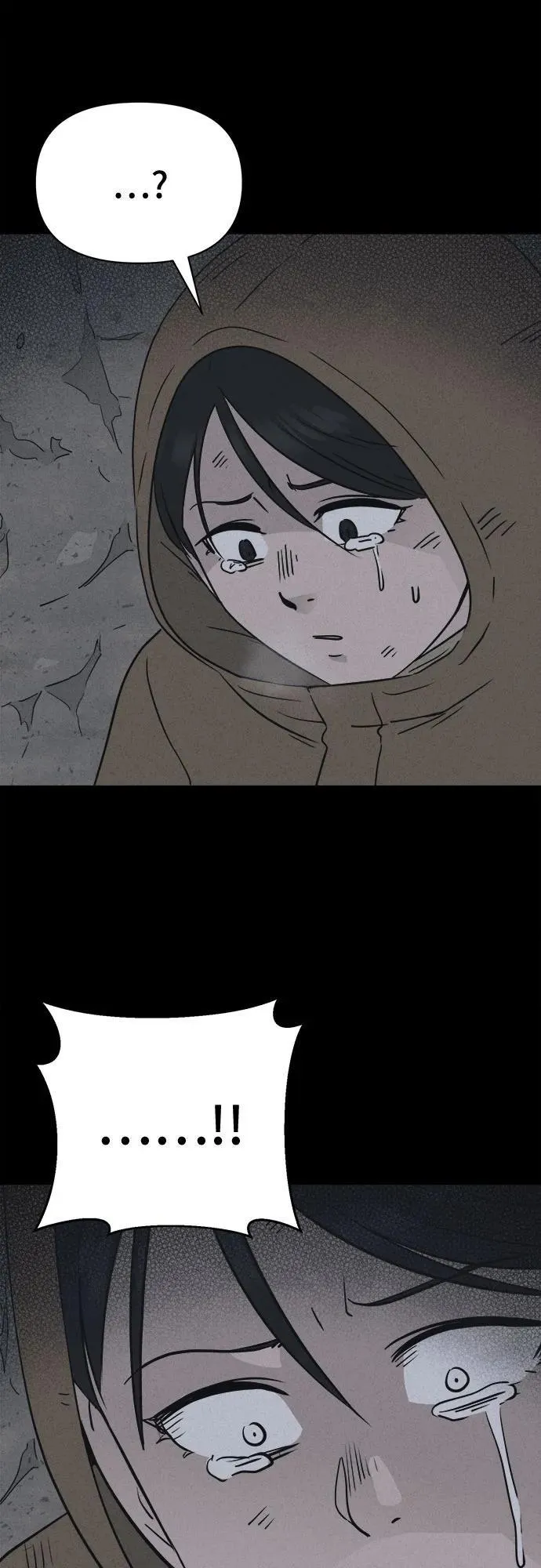 [第17话] 悬崖鬼们#5 第4页