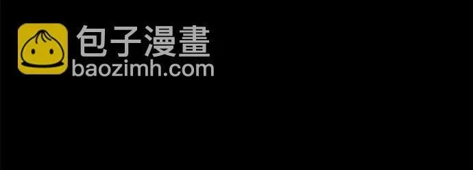 [第17话] 悬崖鬼们#5 第13页