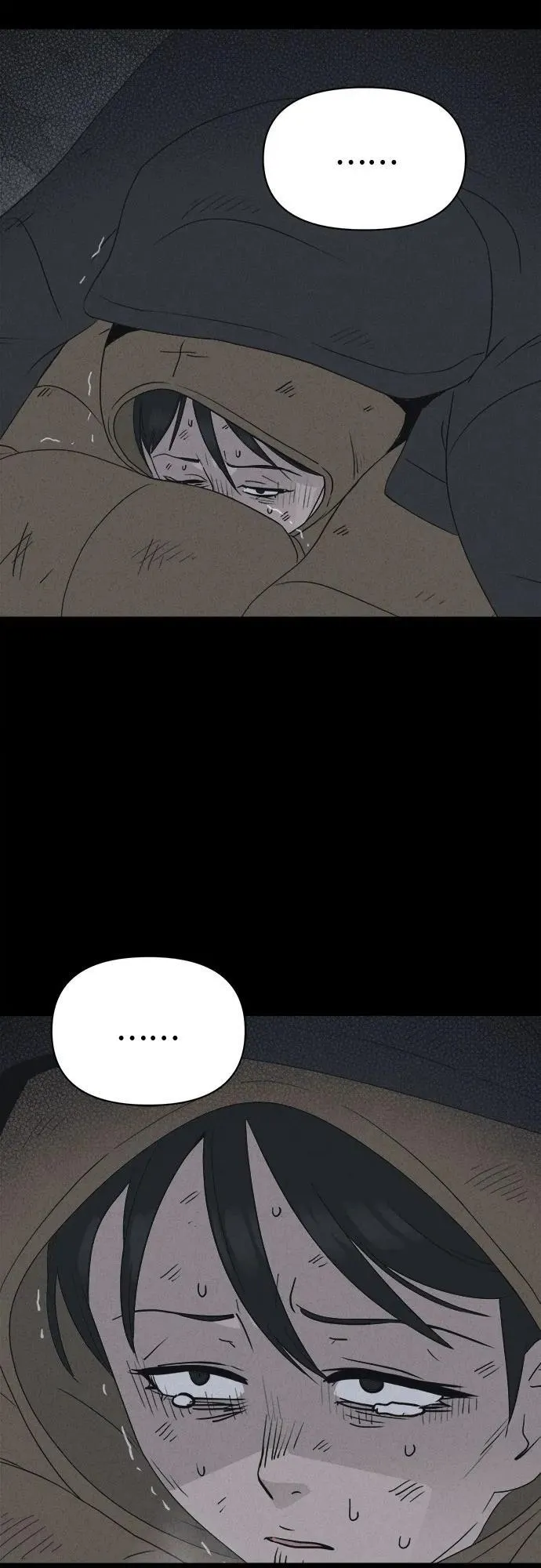 [第19话] 悬崖鬼们#7 第42页