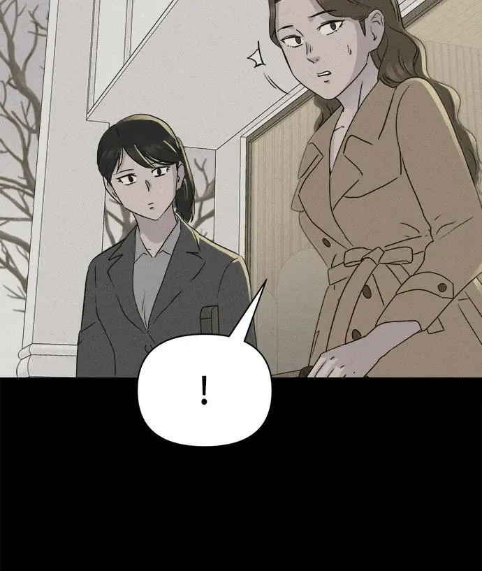 [第20话] 悬崖鬼们#8（完） 第49页