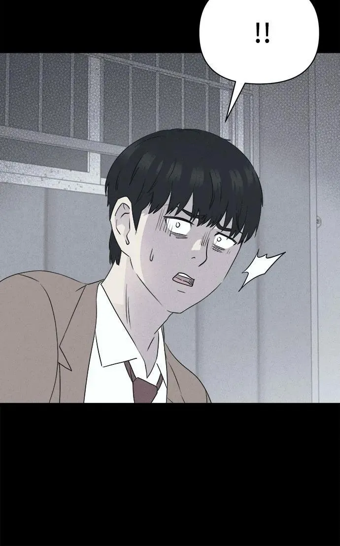[第25话] 魔性造型师 3 第18页