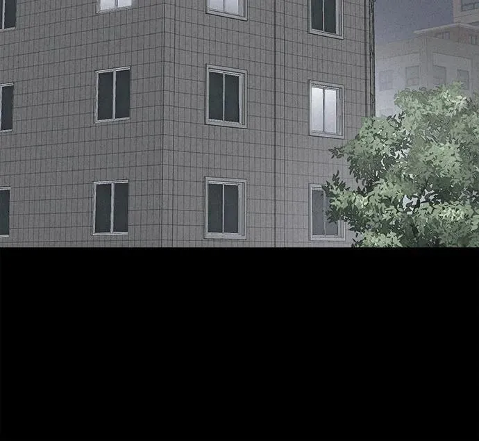 [第25话] 魔性造型师 3 第32页
