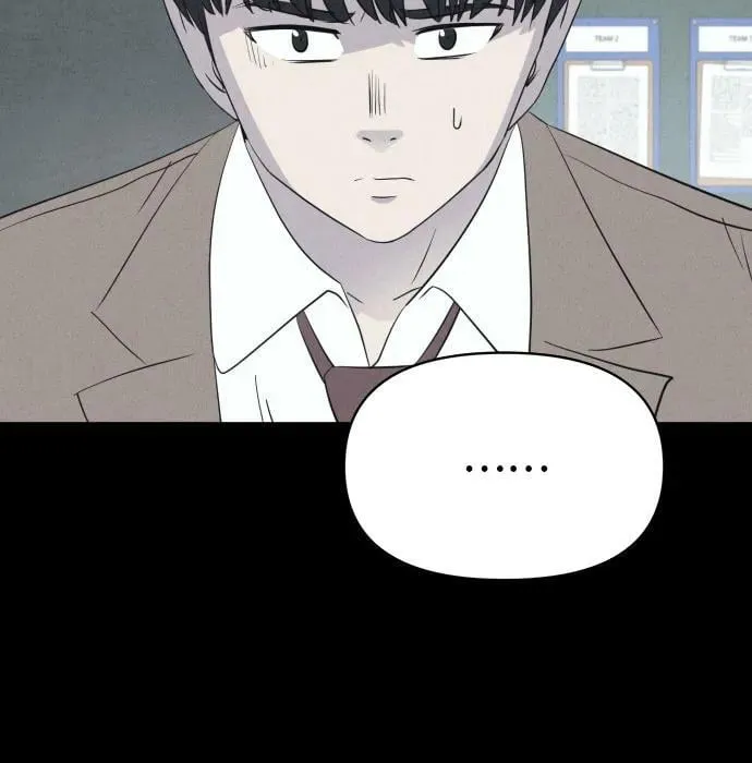 [第26话] 魔性造型师 4 第63页