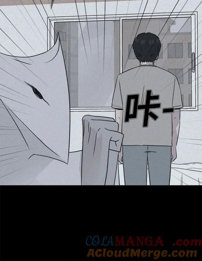 [第27话] 魔性造型师 5 第49页